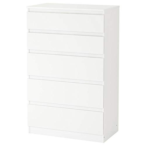 IKEA Cofre KULLEN de 5 cajones blanco (70x40x112 cm)