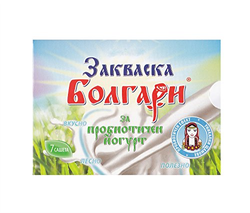 Cultivo de yogur'BOLGARI' – Paquete de 7 bolsitas de cultivo liofilizado para preparar yogur probiótico